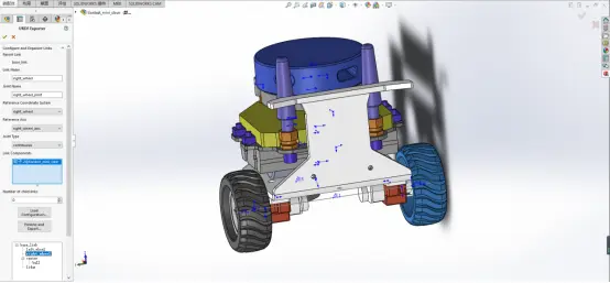 solidworks取消橙色轮廓线